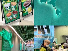-广州保利时光里(建设大马路店)