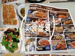 -北李妈妈菜·海肠捞饭(开发区万达店)