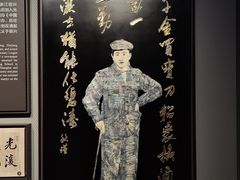 -上海市龙华烈士陵园