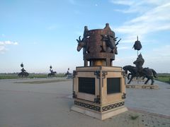 -敕勒川草原文化旅游区