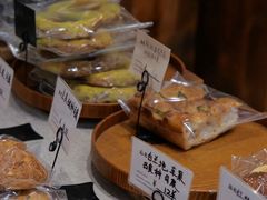 -佐敦面包铺·JORDAN BAKERY