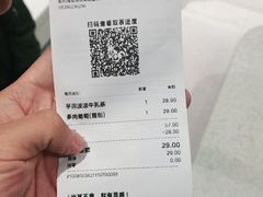 -喜茶(振华商厦店)