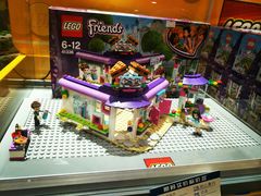 -好孩子星站KidsStation(百联滨江购物中心店)