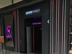 -星聚会KTV X Party(上海真如中海环宇城店)