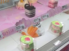 -甜星Star面包生日蛋糕(北坦店)
