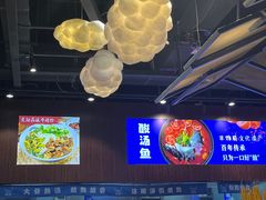 -黔大人·贵州花溪牛肉粉(宝能太古城店)