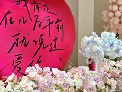 -PARFUM FLORAL花境法餐(南京首店)