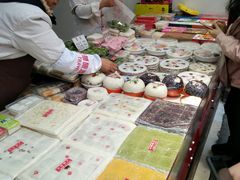 -一品方糕专卖店