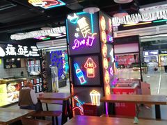 -八一好吃街·高品美食广场