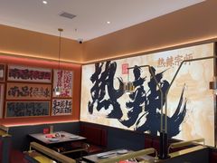 -热辣宗师·串串火锅(万达金街店)