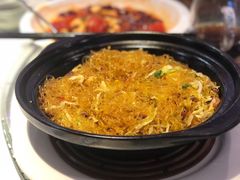 粉丝煲-御景酒店