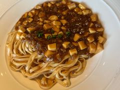 麻婆豆腐拌面-三号黄浦会Canton Table