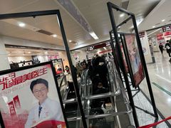 -复旦大学附属华山医院(总院)