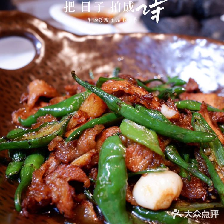 随小馆,品精致湘菜