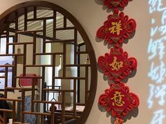 -吉旺港式餐厅(南方商城店)