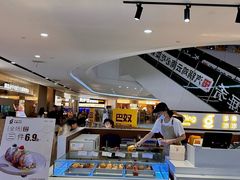 -茅庐毛血旺(临沂泰盛广场店)