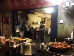 门面-吴长子卤菜馆(统一街店)