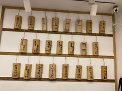 -正南齐北·老街糯米团(洪崖洞店)
