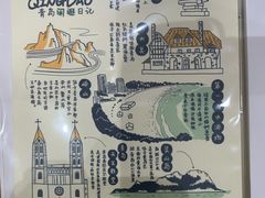 -方所(华润万象城店)