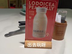 -湘江红·湖南招牌菜(莲花南路店)