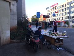 -云南师范大学(一二一西南联大校区)