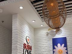 -Sushi Love 创意寿司(正佳广场店)