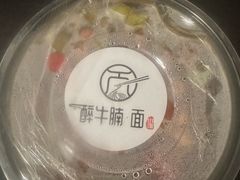 -醉牛腩·面小馆
