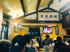 大堂-Santoor 萨都里印度餐厅(北锣鼓巷店)