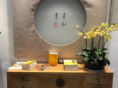 -枣子树·素食餐厅(普陀山店)