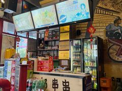 -钢管厂五区小郡肝串串香火锅(梅川路店)
