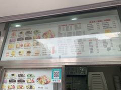 -美肴冰品(中山门店)