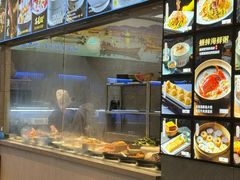 -浙C老邻舍(西城海错店)