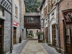 -重庆十八梯传统风貌区