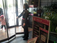 -老板恋上鱼(环山路店)