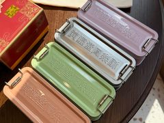 -黄远堂凤梨酥·伴手礼(中山路六店)