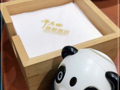 -干老四雅鱼饭店(滨江西路店)