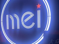 -魅KTV·AI辅唱(福雷德广场店)