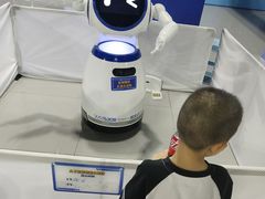 -中国杭州低碳科技馆