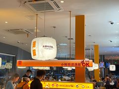 -潮发潮汕牛肉店(芳村店)