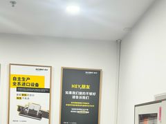 -NICE PRINT 奈印(会展中心店)