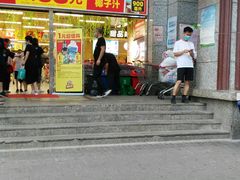 -物美超市(三里河店)