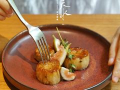 百里香炭烧杏鲍菇-天水蔬食料理(树德之光店)