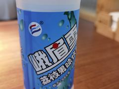 -肖四女乐山跷脚牛肉(世博源店)