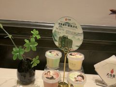 -大鸭梨烤鸭(甘家口店)