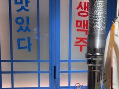 -安小胖韩国烤肉(财富广场画苑小区店)