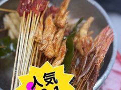 -丹妹麻辣烫(袁家岭20year店)