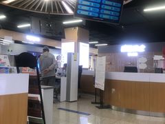 -中国移动