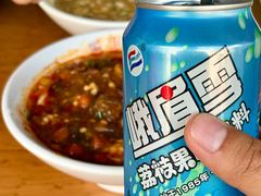 -豆相识•九九豆腐脑(牛咡桥店)