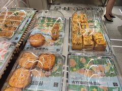 -KenGee仟吉(步行街店)