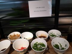 -老鼎旺安格斯牛肉火锅(衡艺广场店)